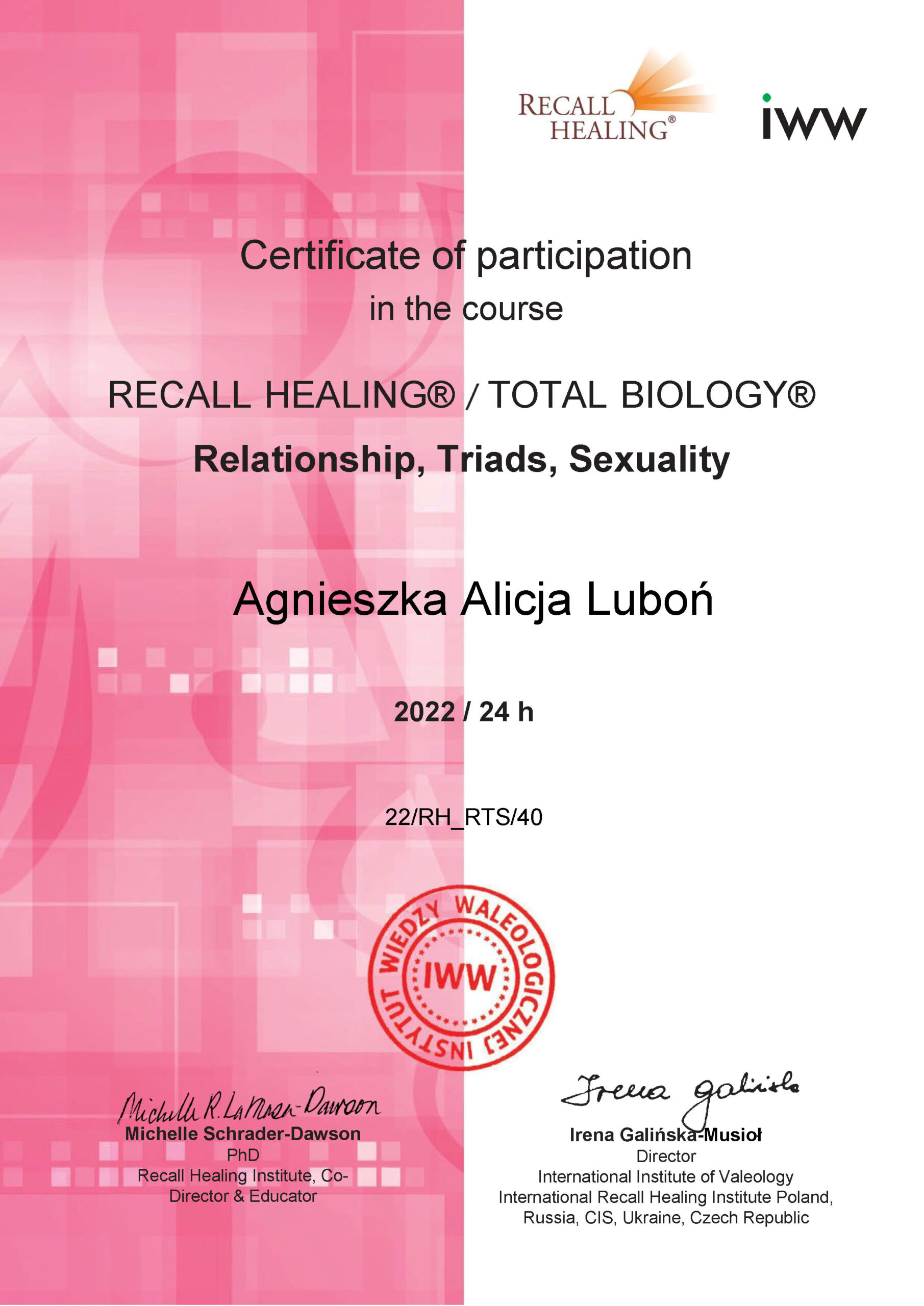 i_dyplom_relationship